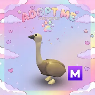 Emu Mega