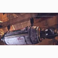 EXPEDITION MATERIALS LV 4