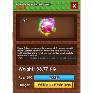 Double Rainbow Star Wolf