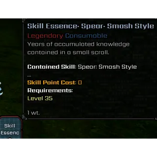 Smash Styles Skill Essence - VV: Ultimatum