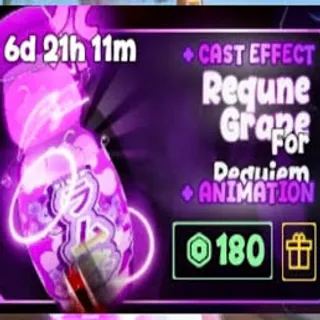 Requne Grape Rod Skin