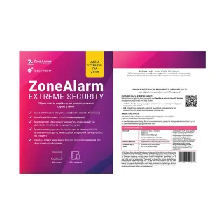 ZoneAlarm Extreme Security