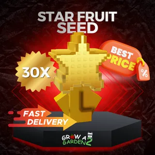 Star Fruit Seed