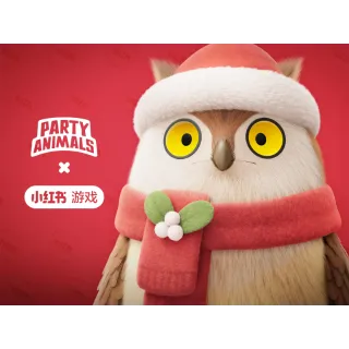 Party Animals REDNOTE Lock - HOOT X-MAS SKIN code