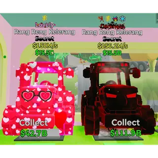 2 rang rang kelerangs