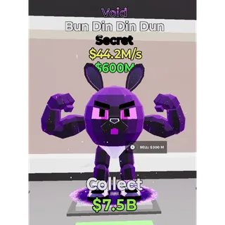 Vold bun din din dun 