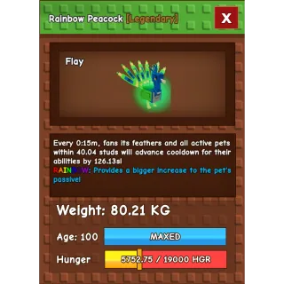 TITAN RAINBOW PEACOCK 15S // 80.21 KG