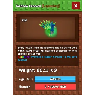 TITAN RAINBOW PEACOCK 15S // 80.13 KG