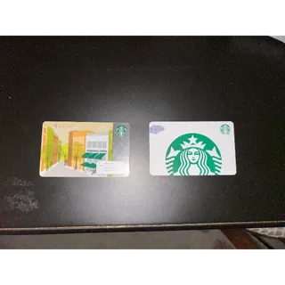 $12.20 USD Starbucks