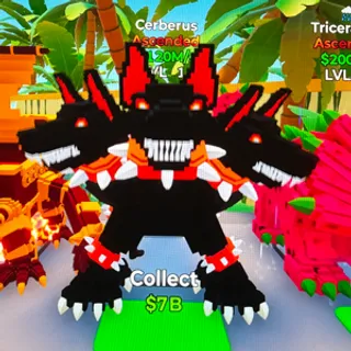 Cerberus