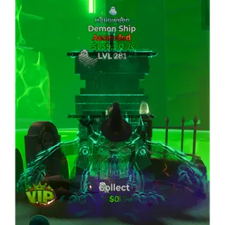 Demon Ship Halloween 1T / Go Up For Brainrots Fortnite