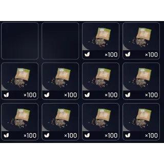 Arc Raiders Il 1K SEEDS