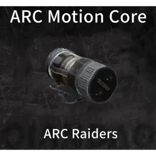 30×ARC Motion Core - arc raiders