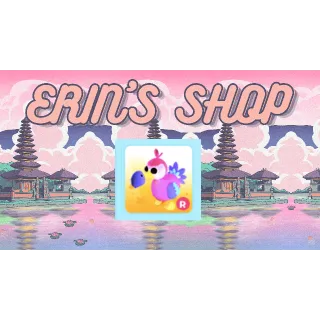 Full Grown Ride Dodo