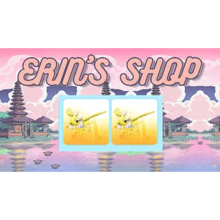 Full Grown Ancient Dragon