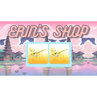 Full Grown Ancient Dragon