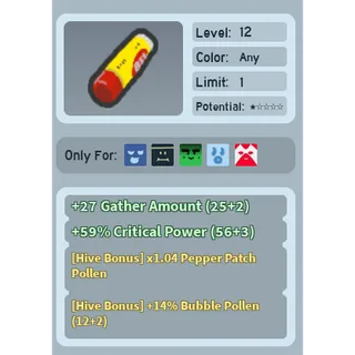Bee Swarm Simulator Camphor Lip Balm 14% Bubble Pollen Hive Bonus