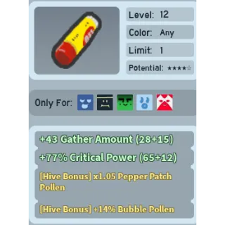 Bee Swarm Simulator Camphor Lip Balm 14% Bubble Pollen Hive Bonus
