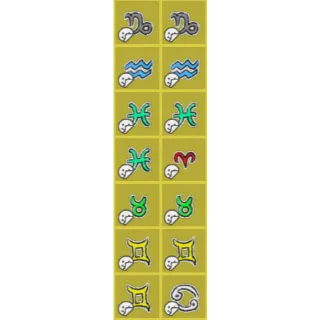 Bee Swarm Simulator Star Sign x1