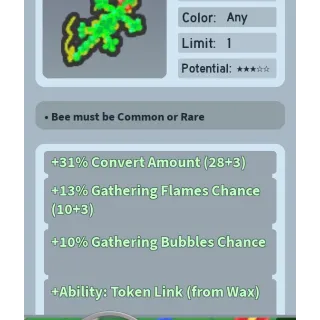 Bee Swarm Simulator Bead Lizard 2 wax with Token Link Ability