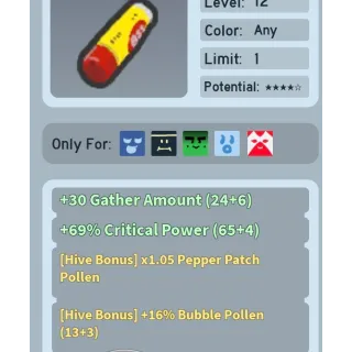 Bee Swarm Simulator Camphor Lip Balm 16% Bubble Pollen Hive Bonus