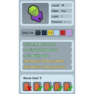 Bee Swarm Simulator Candy Ring 4% Honey at hive fully waxxed