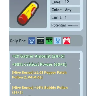 Bee Swarm Simulator Camphor Lip Balm 14% Bubble Pollen Hive Bonus