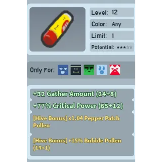 Bee Swarm Simulator Camphor Lip Balm 15% Bubble Pollen Hive Bonus