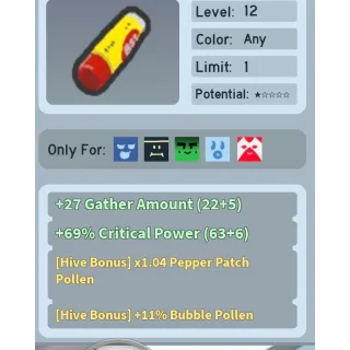 Bee Swarm Simulator Camphor Lip Balm 11% Bubble Pollen Hive Bonus