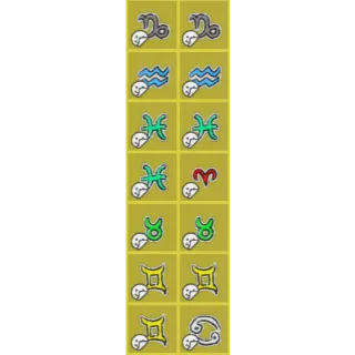 Bee Swarm Simulator Star Sign x1