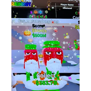 RARE BRAINROT  GARAMARAMADUNGDUNG