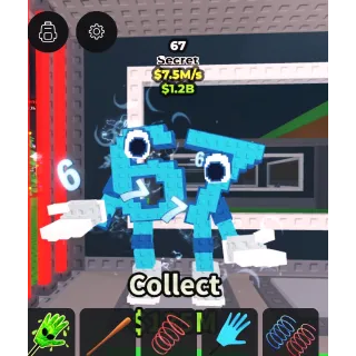 67 (Steal A Brainrot) Cheapest⭐️