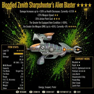 B2535 Polished Alien Blaster