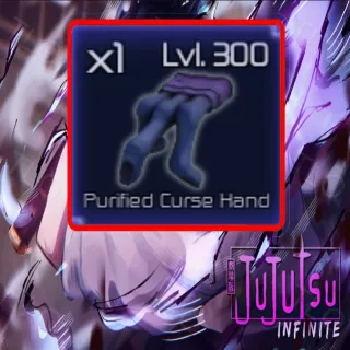 JUJUTSU INFINITE PURIFIED CURSE HAND