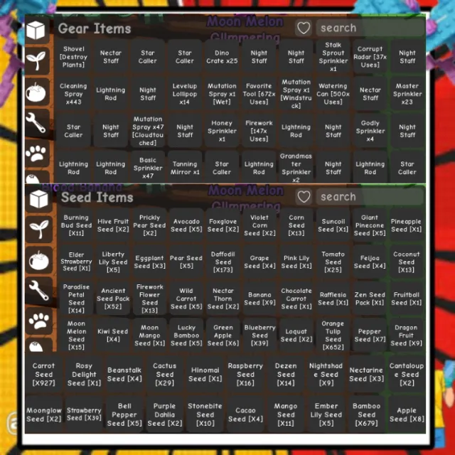 รายการภาพถ่าย