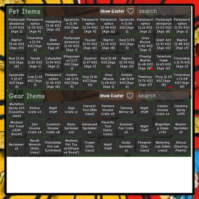 รายการภาพถ่าย