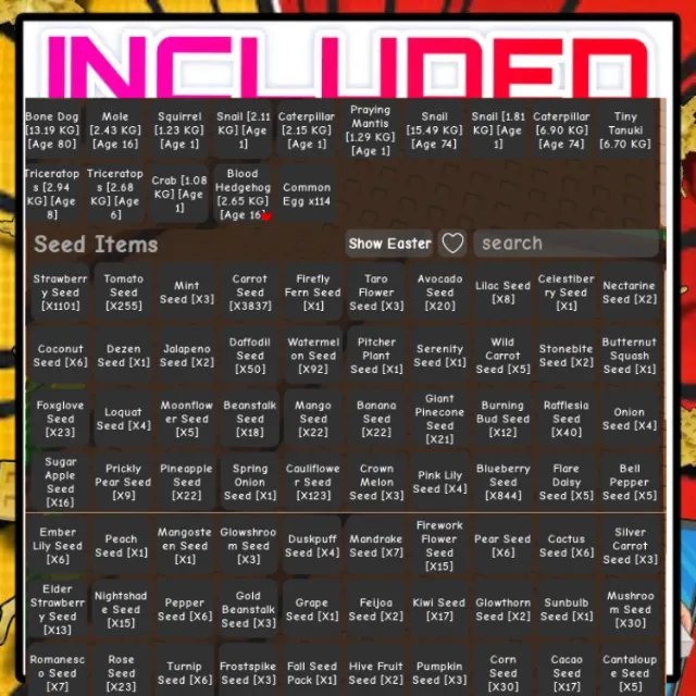 รายการภาพถ่าย