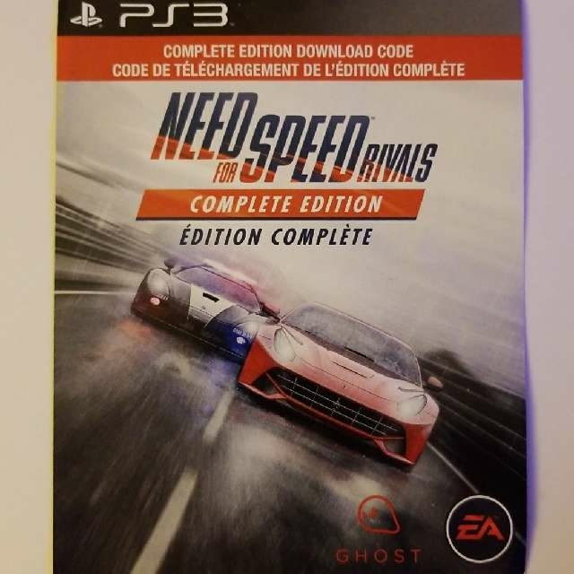 Need For Speed Rivals Compete Edition DLC