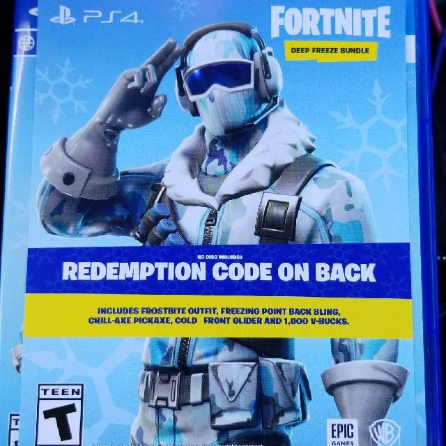 Deep Freeze Bundle Code