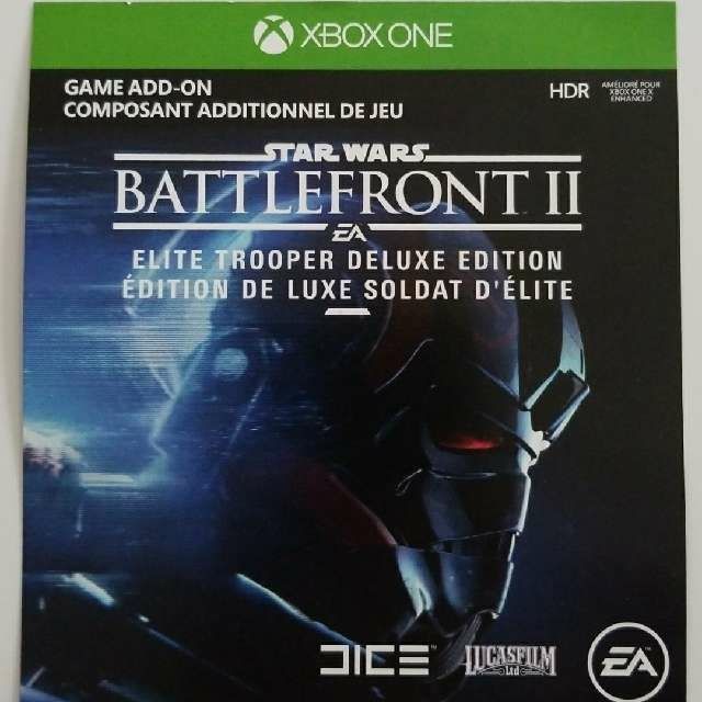 Star Wars Battlefront 2 Xbox Rom