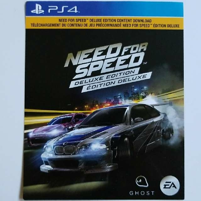Nfs deluxe edition кузова. Nfs 2016 deluxe edition. Need for speed игры ps4. Net for speed heat обложка. Need for speed payback deluxe edition (2017).