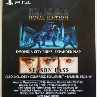Final Fantasy Season Pass + Edition Upgrade + Extras - PS4 Juegos - Gameflip
