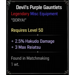 Devil's Purple Gauntlets | Legendary EQUIPMENT - VV: ULTIMATUM| ROBLOX
