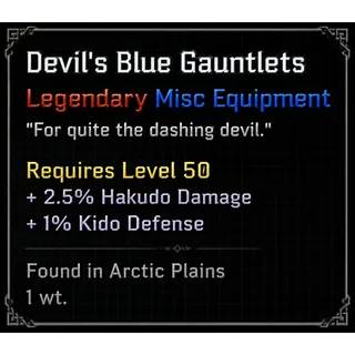 Devils Blue Gauntlets| Legendary EQUIPMENT  - VV: ULTIMATUM| ROBLOX