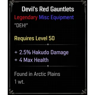 Devil's Red Gauntlets | Legendary EQUIPMENT - VV: ULTIMATUM| ROBLOX