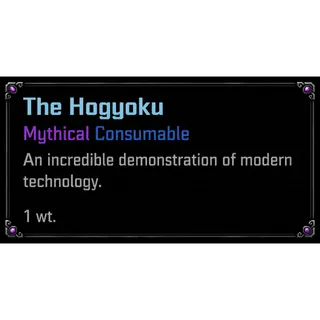 The Hogyoku | CONSUMABLE - VV: ULTIMATUM| ROBLOX