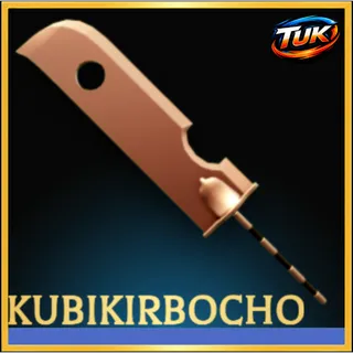 Kubikirbocho (ZABUZA SWORD) | VIA TRADE | AOTR - ATTACK ON TITAN REVOLUTION