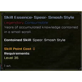 Skill Essence: Spear: Smash Style - VV: ULTIMATUM| ROBLOX
