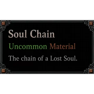 5X Soul Chain | Material - VV: ULTIMATUM| ROBLOX