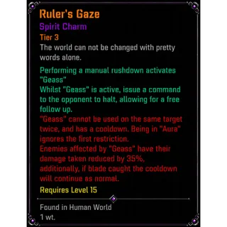 Ruler's Gaze | SPIRIT CHARM - VV: ULTIMATUM| ROBLOX
